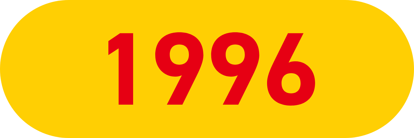 1996