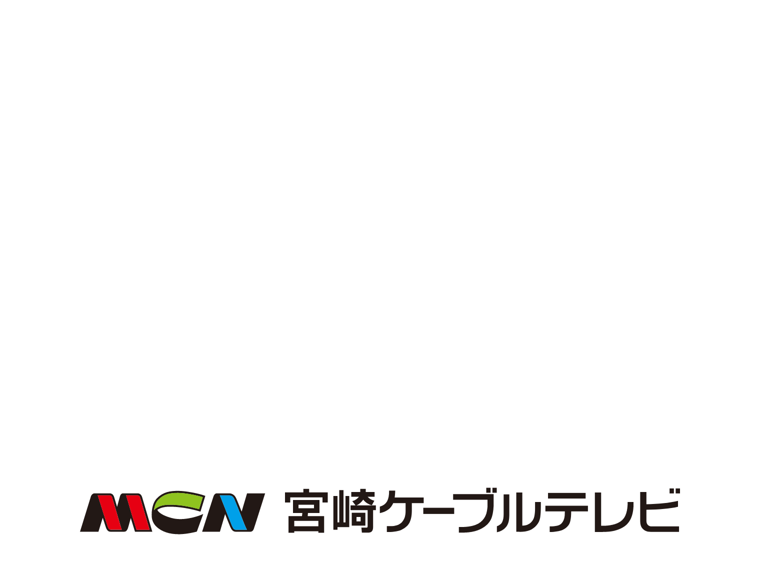 宮崎ケーブルテレビ30thAnniversary