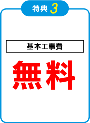 Mcnの光インターネット Mcn 宮崎ケーブルテレビ株式会社