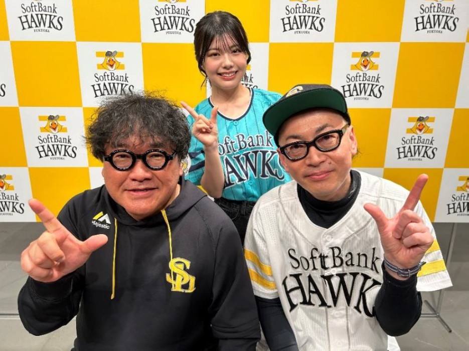 2026年2月7日（土）鷹BAKA軍団 公開収録イベントご招待　15組30名様画像